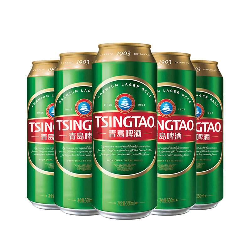 青岛啤酒1903经典500ml*6听原汁麦10度麦香浓郁罐装经典青啤酒
