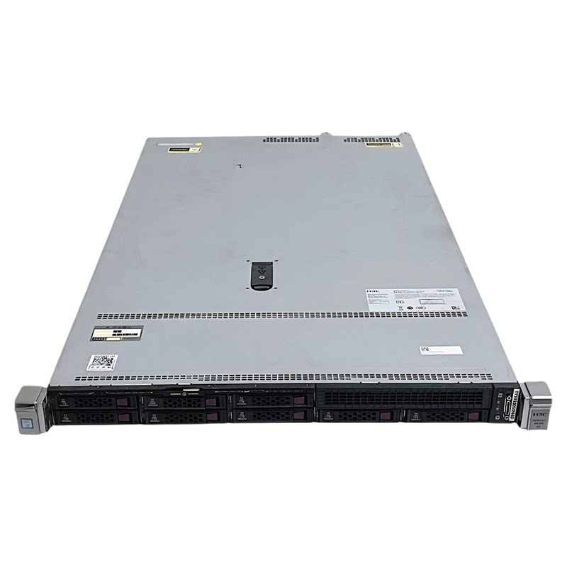 H3C/新华三R4700 G3企业级1U8盘服务器主机双路3647针云计算模型