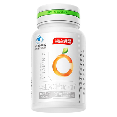 汤臣倍健维生素c咀嚼片