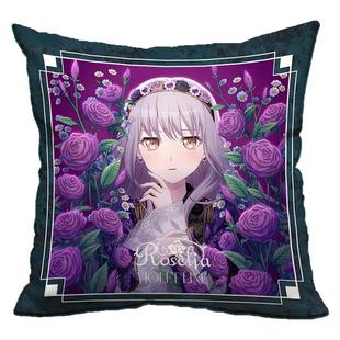 bangdream邦邦周边 roselia 凑友希那 冰川纱夜 抱枕靠背床头枕头