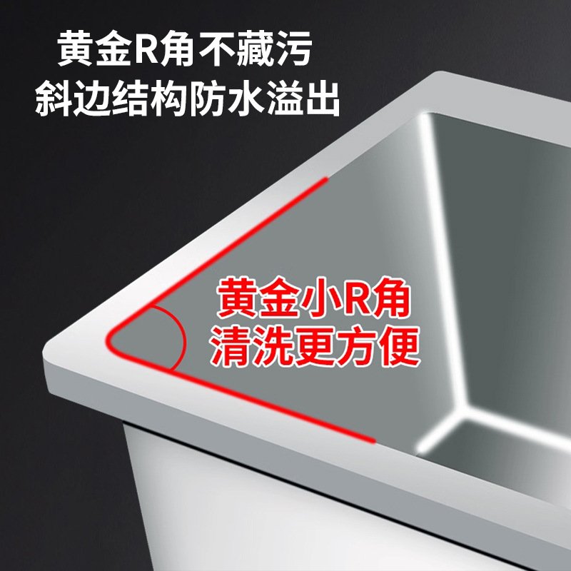 不锈钢拖把池水槽长方形拖布阳台加深家用304加厚池卫生间