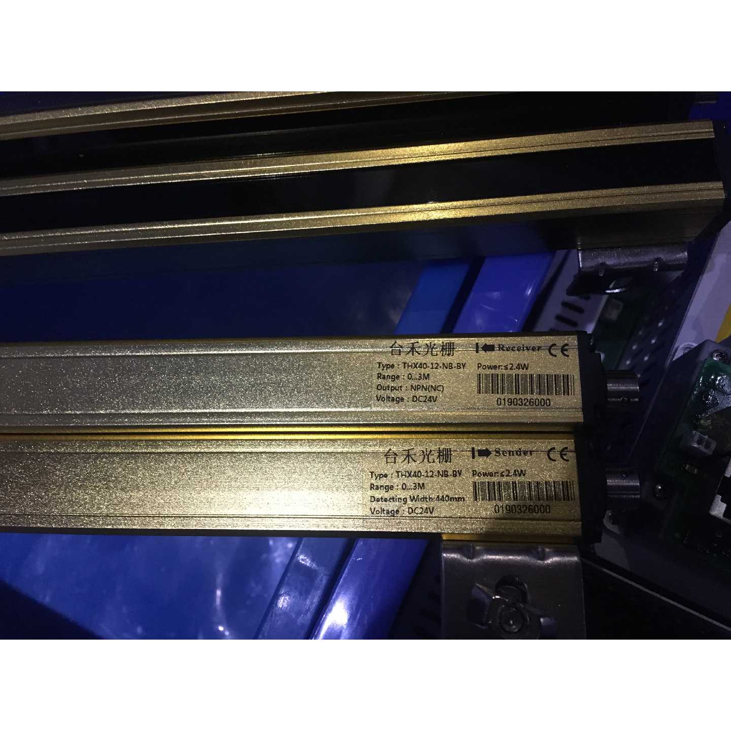 议价台禾安全光栅安全光幕传感器THX40-12-NB-BY注塑机保护器