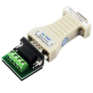 宇泰UT-2201无源RS232转RS485转换器 232转485转接头485通讯模块9孔串口转485接线端子9针4位COM双向传输数据