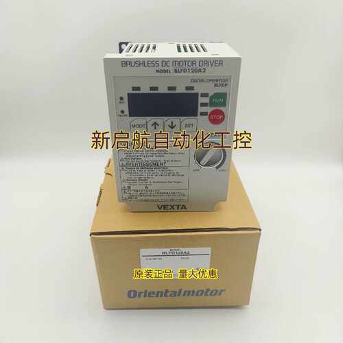 议价东方直流调速器BLFD30A2/C2   BLFD60A/A2/S2    BLFD120A2/S