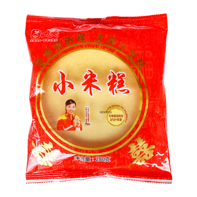 大笑280g半成品糕点点心广式早茶