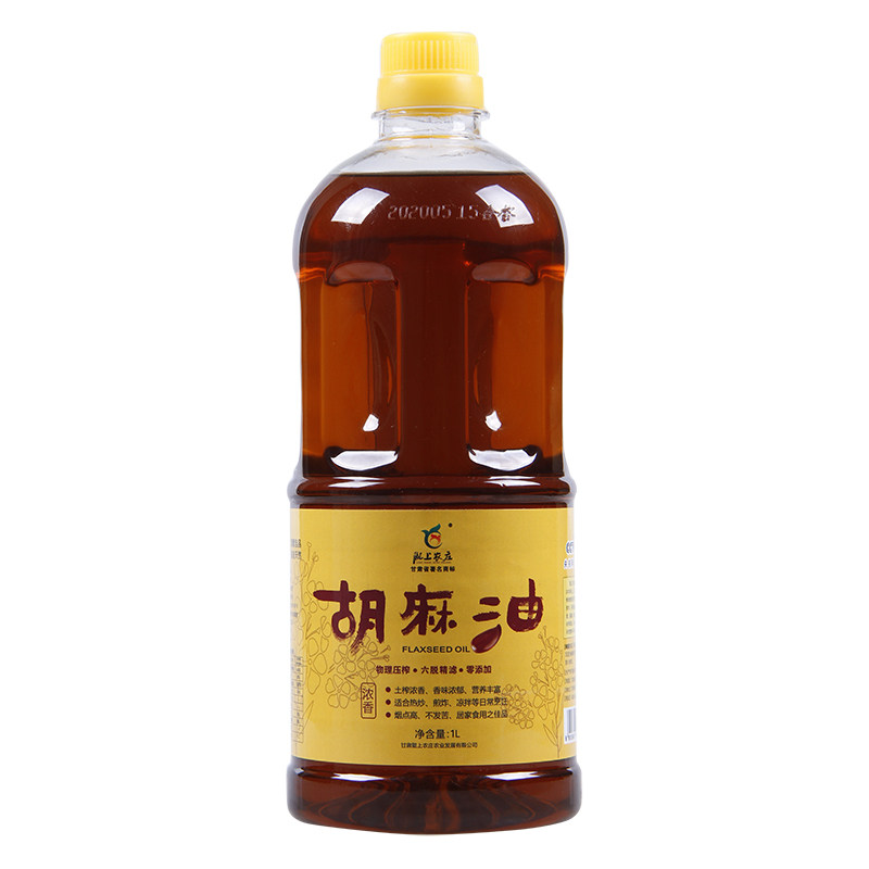 陇上农庄胡麻油传统压榨更浓香
