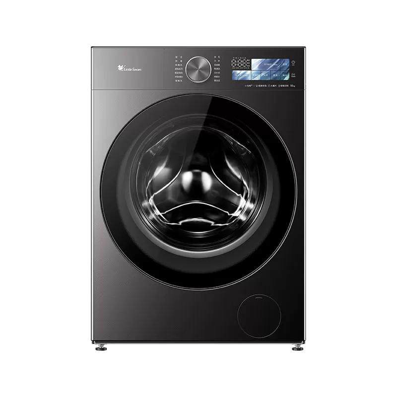 【跨代机皇】小天鹅小乌梅5.0家用全自动10/12KG滚筒洗衣机K60