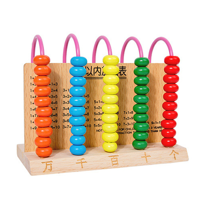 幼儿园早教数学计数器教具