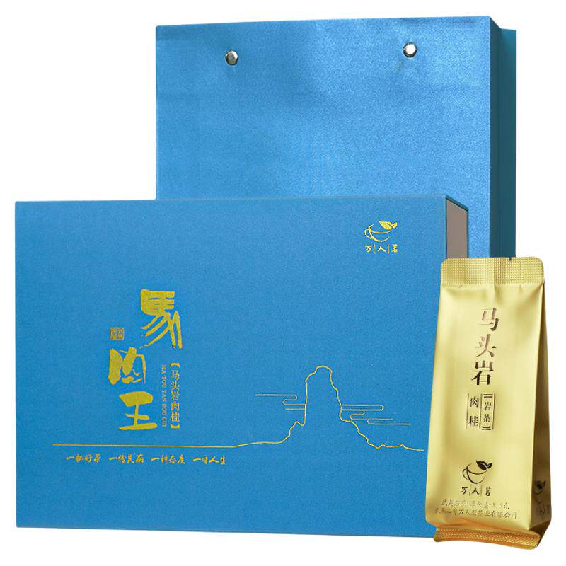 镇店之宝｜马头岩肉桂武夷山岩茶乌龙茶特级正岩大红袍茶叶礼盒装