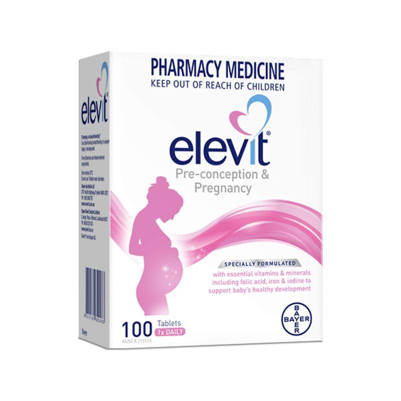 澳洲Elevit 爱乐维复合维生素孕妇专用备孕叶酸孕期哺乳期维生素C