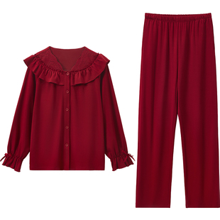 红豆红情侣睡衣春秋季纯棉长袖甜美新婚家居服柔软男女本命年套装