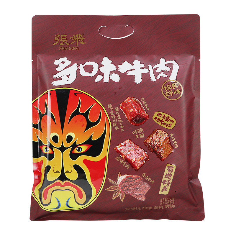 张飞牛肉卤牛肉多味混合