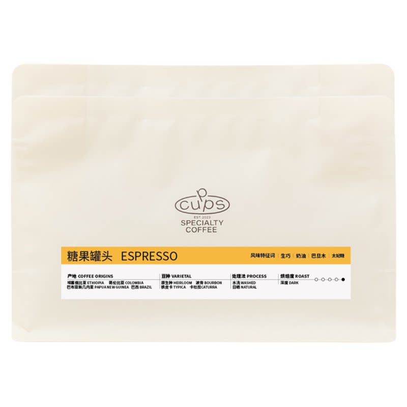 Cupps 糖果罐头深烘拼配高甜无酸意式美式拿铁新鲜烘焙咖啡豆454g