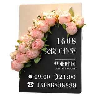 工作室插花营业时间告示牌定制店铺门口展示挂牌美甲美睫瑜伽店欢迎光临感应灯提示logo广告招牌标识贴纸设计