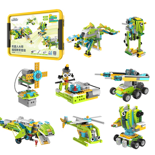 scratch编程机器人电动积木儿童少儿拼装玩具6岁男孩生日新年礼物