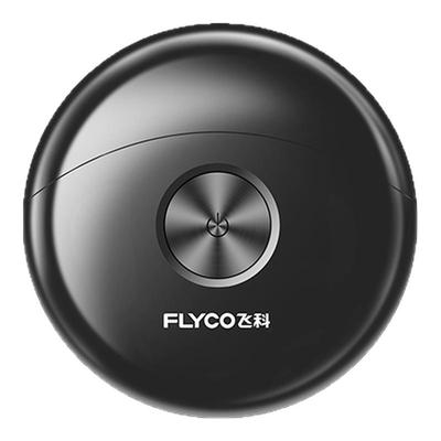 飞科电动剃须刀FS891全身水洗