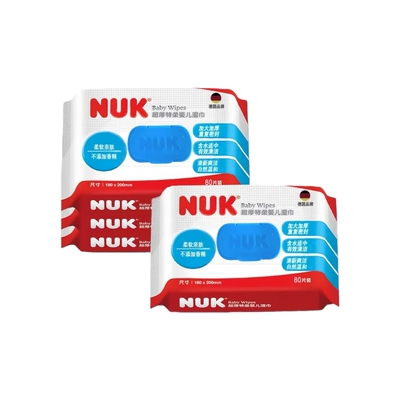NUK婴儿湿巾超厚特柔纯水加大款