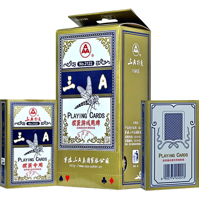 三A掼蛋专用扑克牌96X60MM