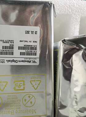 HK728TAH威视硬盘lot存储专用盘 全新—议价