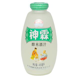 神霖孝感米酒480ml月子米酒汁湖北特产醪糟汁醇米酒汁糯米甜酒酿