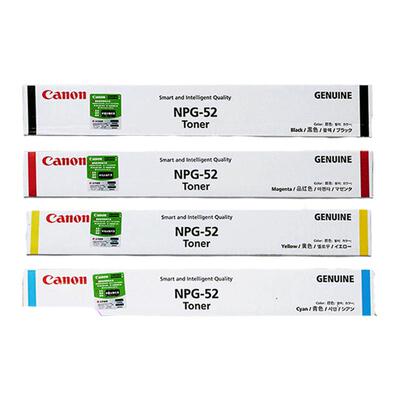 原装正品NPG-52粉盒佳能