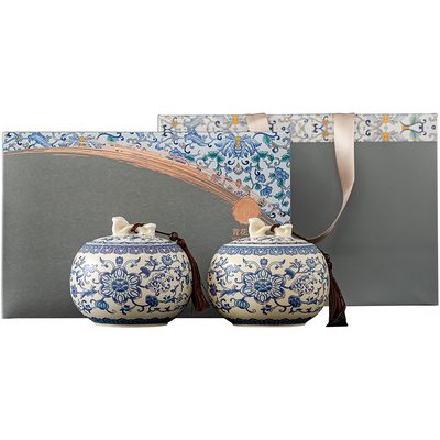 青花2025新款茶叶罐包装盒