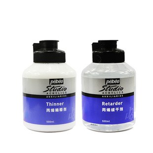 法国贝碧欧丙烯颜料缓干剂慢干缓凝媒介剂 丙烯调和液稀释剂500ml