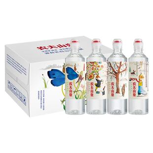 农夫山泉矿泉水400ml24瓶整箱装运动盖学生水源自长白山饮用水