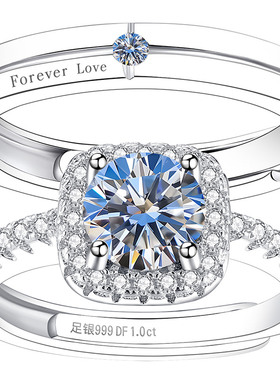 【一克拉钻】爆闪爆亮珠宝补贴