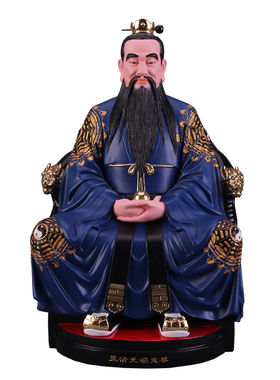 三清道祖通天教主供奉摆件佛像