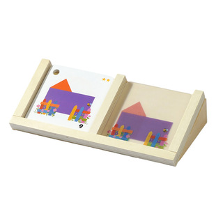 儿童房屋设计师趣味桌游几何图形空间思维训练幼儿园早教益智玩具