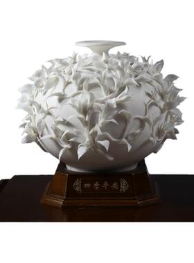 锵锵陶瓷四季平安白瓷花摆件