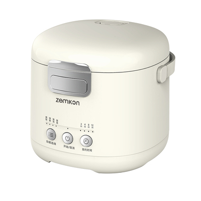 ZEMKON迷你小型电饭煲