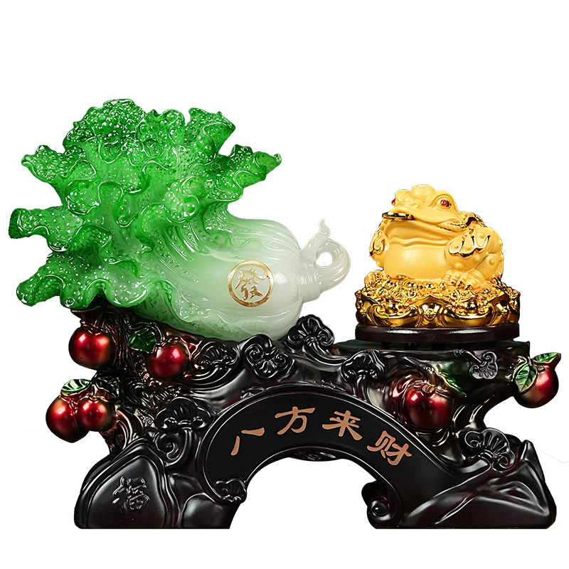 八方来财白菜摆件招财金蟾开业