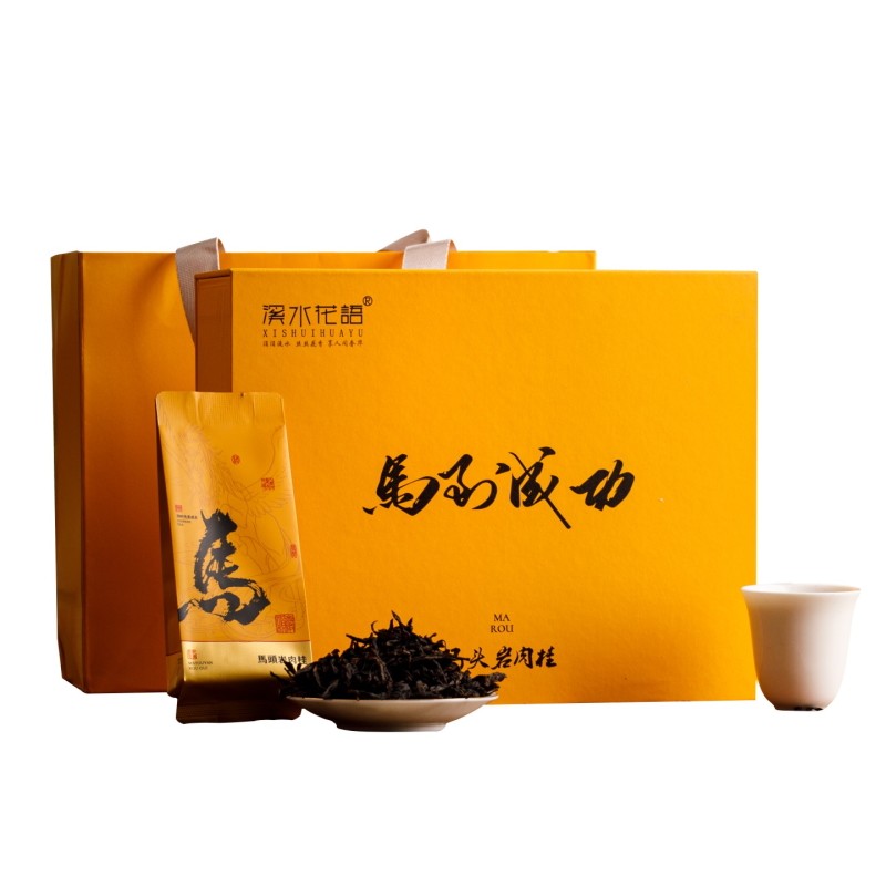 精美2两伴手礼马头岩肉桂岩茶