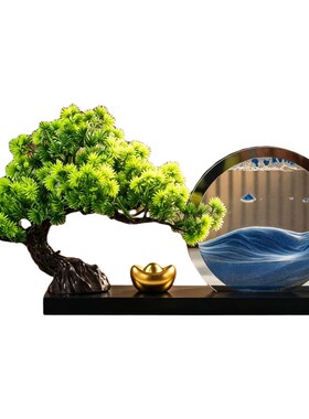 仿真罗汉松盆景流沙圈客厅摆件