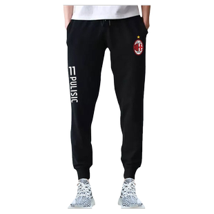 23-24赛季AC米兰队吉鲁普利西奇足球小脚卫裤子男女休闲运动长裤