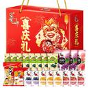 喜之郎果冻海苔爆款组合礼盒1426g年货礼盒