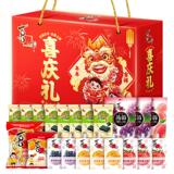 【喜之郎】果冻海苔春节年货礼盒1426g   券后31.9元包邮