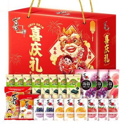 喜之郎果冻海苔零食礼盒1426g