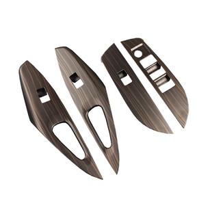 适用于丰田19-25款卡罗拉改装雷凌双擎内饰碳纤中控档位水杯框贴