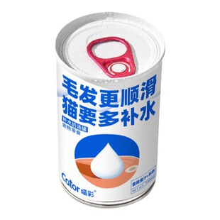Cator喵彩奶汤罐夏日补水猫罐头湿粮山羊乳鸡肉金枪鱼牛肉鸭肉汁
