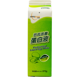 欧福鸡蛋液无菌蛋液鸡蛋白蛋清蛋黄商用烘焙套装健身调酒新鲜970g