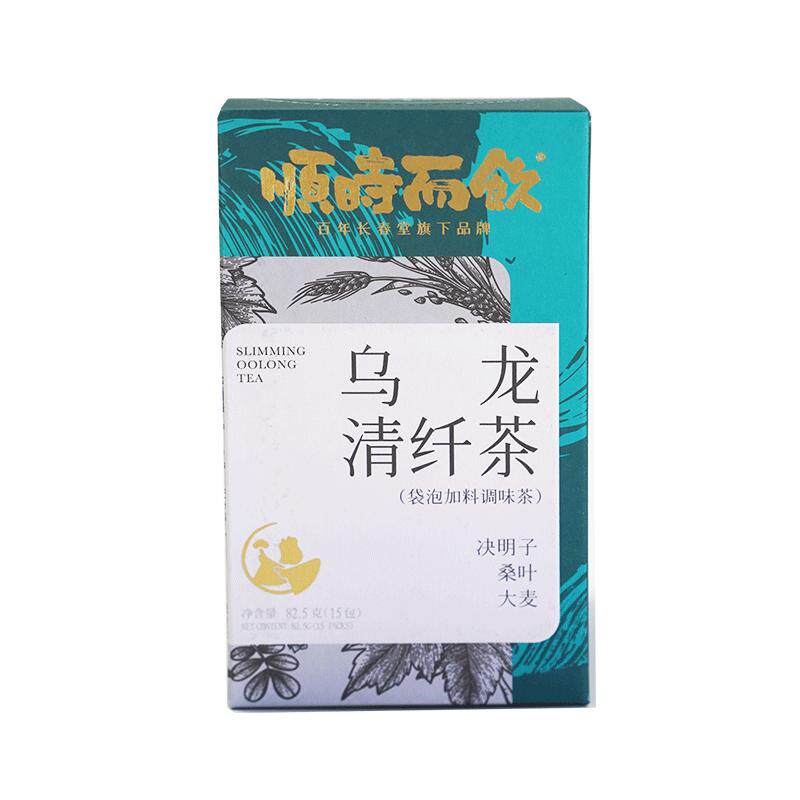 顺时而饮乌龙清纤养生茶
