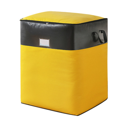 搬家打包袋结实耐用编织袋