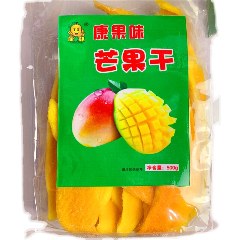 丽江华坪康果味芒果干办公网红休闲零食蜜饯果脯类500克/袋包邮