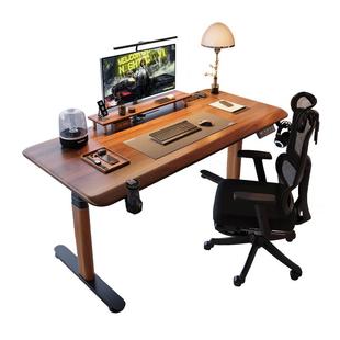 实木3cm厚电动升降桌家用电竞桌电脑桌子可升降书桌办公桌工作台