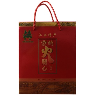 【安福金品火腿】火腿猪肉切片年货炖汤腊肉蒙岭武功山特产火腿心