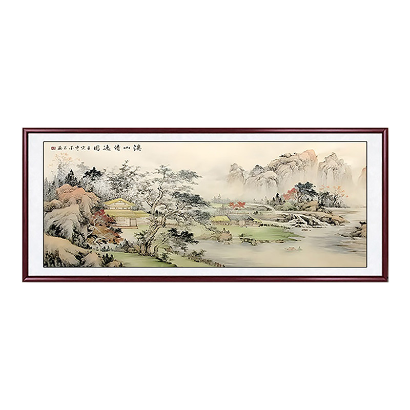 新中式溪山清逸图山水实木框挂画