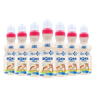 欧亚益Q宝贝乳酸菌牛奶饮品奶嘴装200ml*24瓶/箱整箱大理乳制品